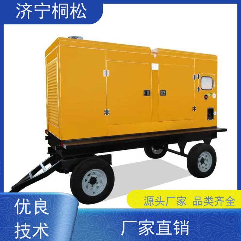 桐松工程机械 经久耐用 工地移动发电机 运行噪音低 性能稳