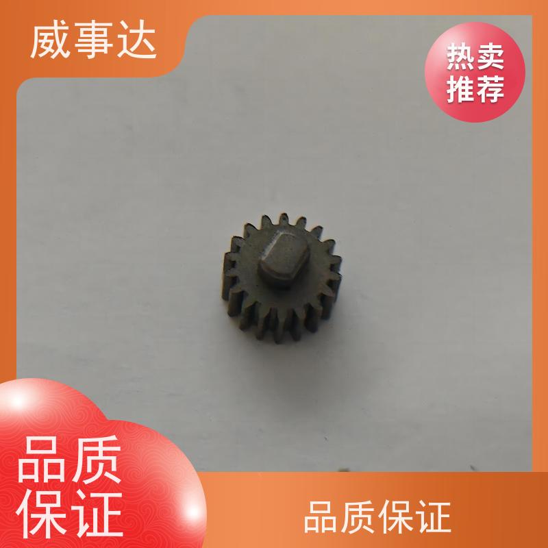 应用广泛 强度高 品质优先加工定制 铁铜合金 输出齿