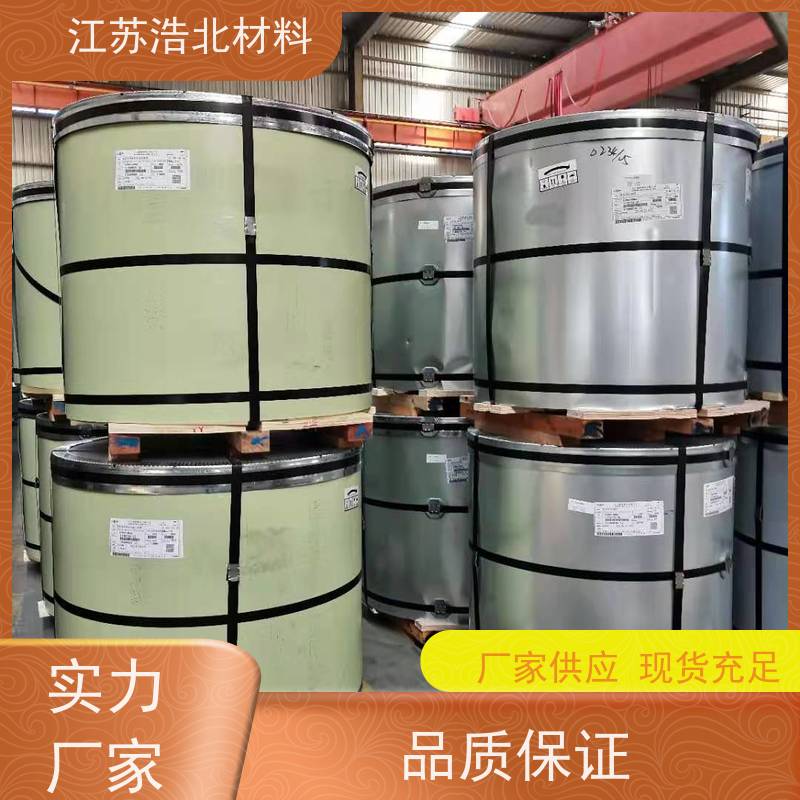 黄 石 新宇彩钢板 PVDF氟碳聚酯彩涂板 样式优雅 