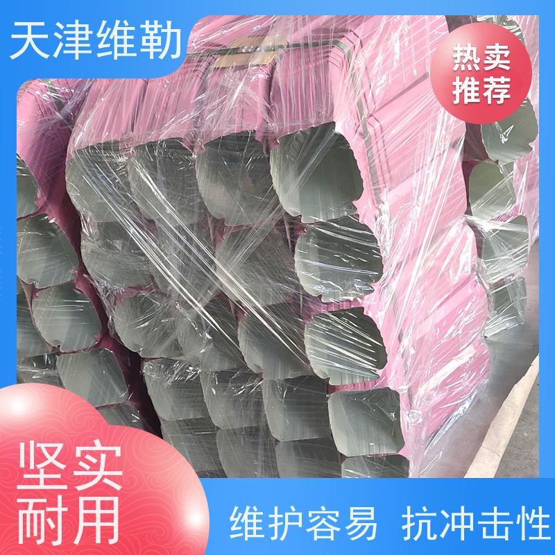 天 津维勒 #144*108 工业厂房雨水管 抗冲击 易安装 涂层附着力强 
