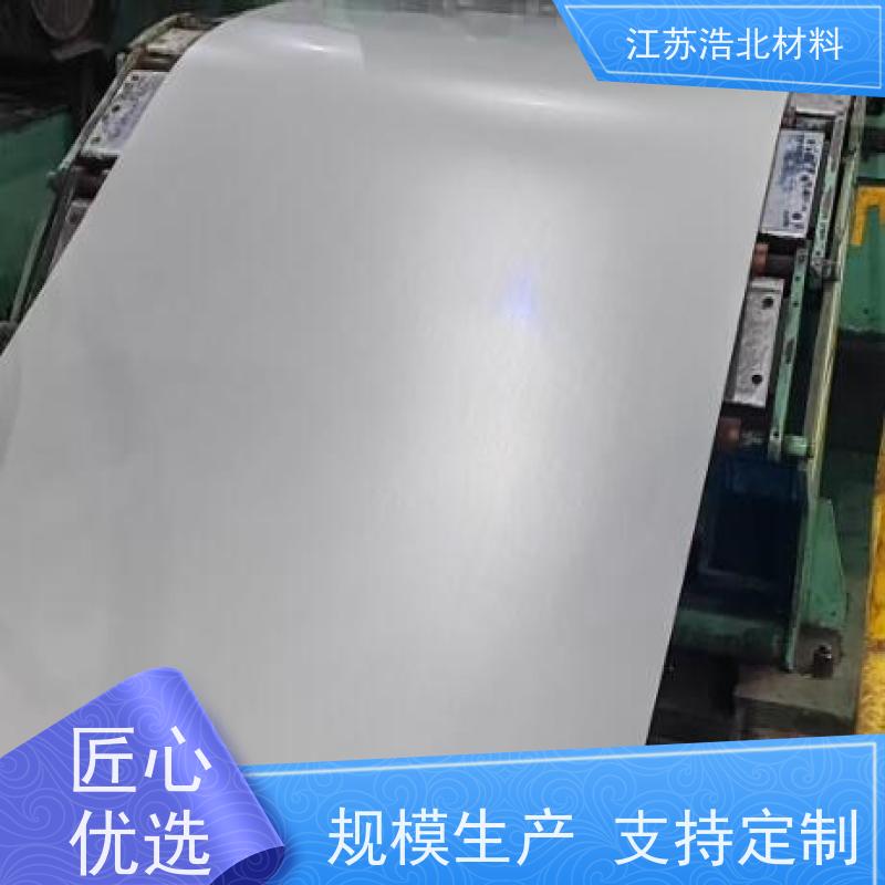 烨 辉 无铬镀铝锌 复合板厂合作 耐指纹 一级代理