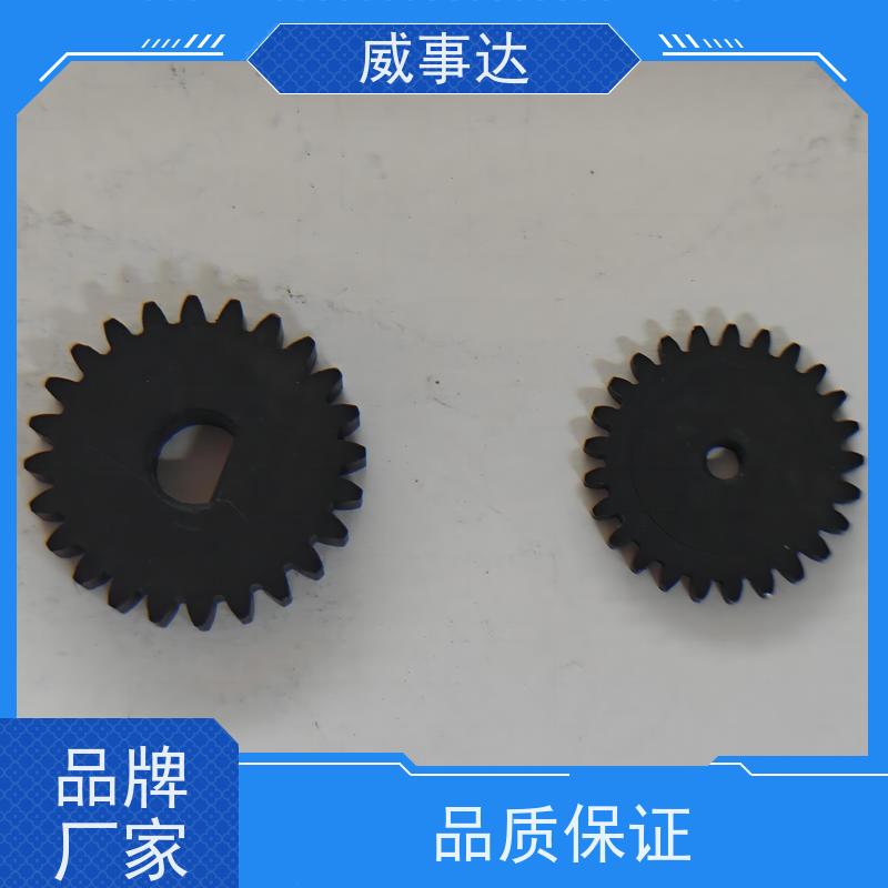 加工定制 交期及时 精度高 长期供应 小模数齿轮