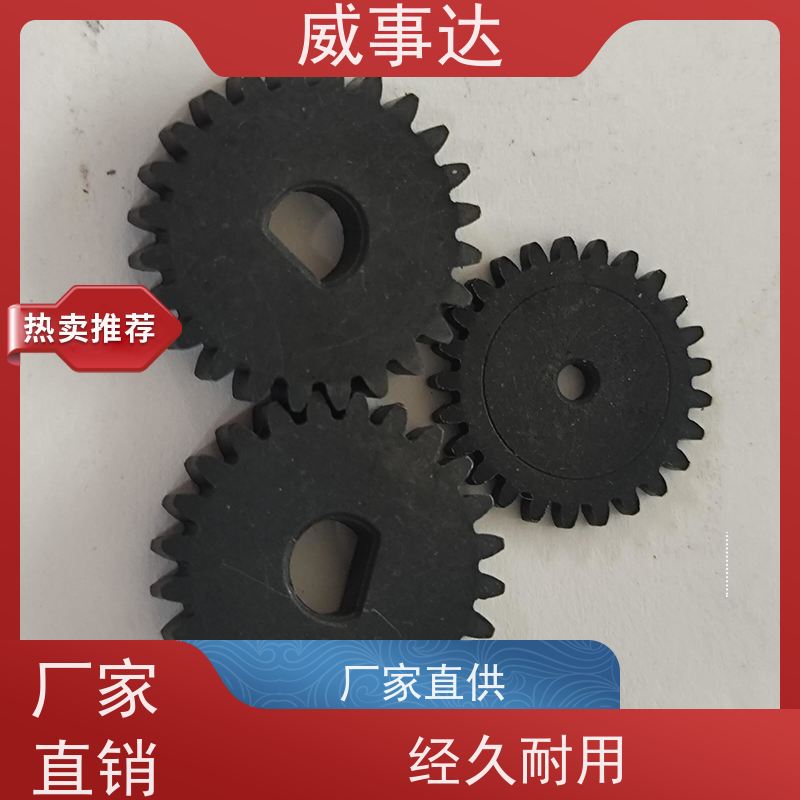 应用广泛 来图来样定制 寿命久 稳定货源 扫地机变速箱内齿圈