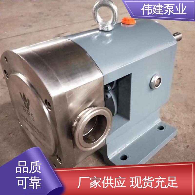 蜂蜜灌装机 耐腐蚀易清洁 运行噪音小 伟建供应