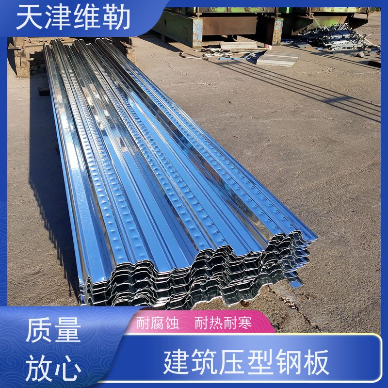 天 津维勒 钢结构承重板 安全环保 刚性好 荷载传递均匀