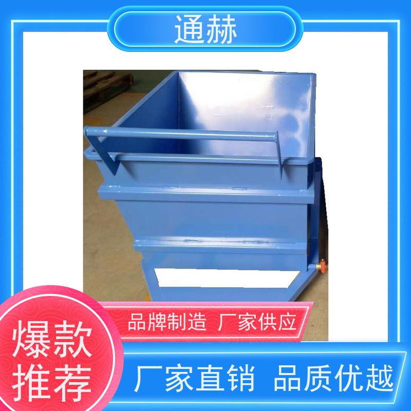 通赫 低能耗 刮板排屑器 胶辊磁性分离机 源头厂家