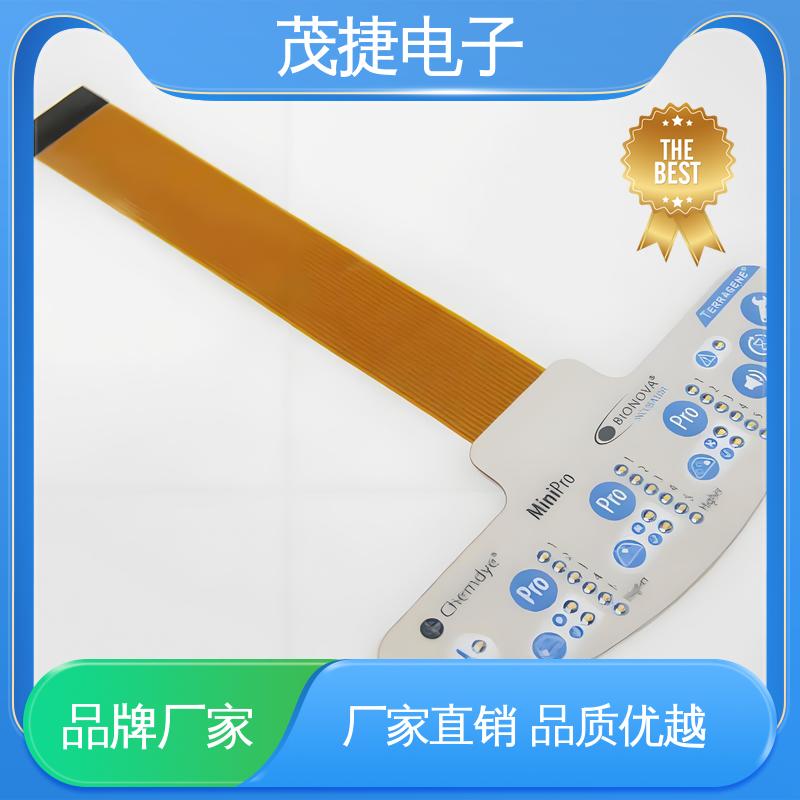 茂捷电子 软起动 PET按键面板 家电触摸屏 LED灯用