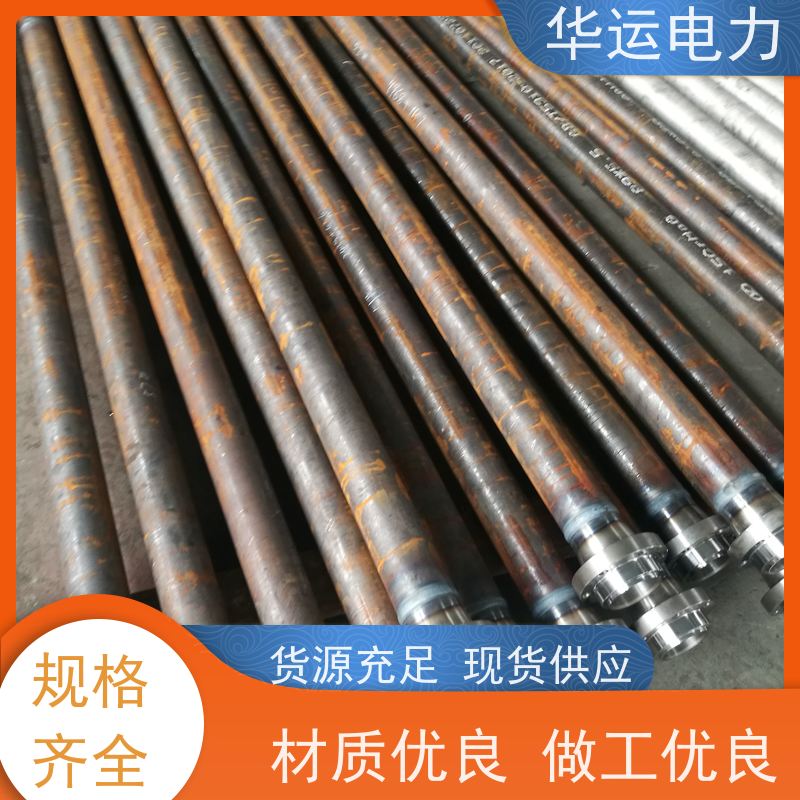 炉膛吹灰器 外管 长伸缩式IK525 耐高温 耐腐蚀 华运电力