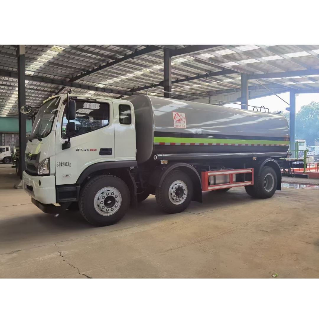 7方蓝牌绿化洒水车 免税 C照 港口工地园林多用途