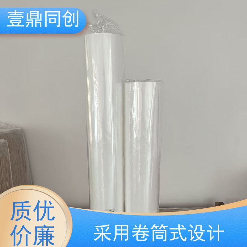 壹鼎同创 PP粘尘纸卷 不刮伤被擦拭产品表面 高效除尘 粘性强