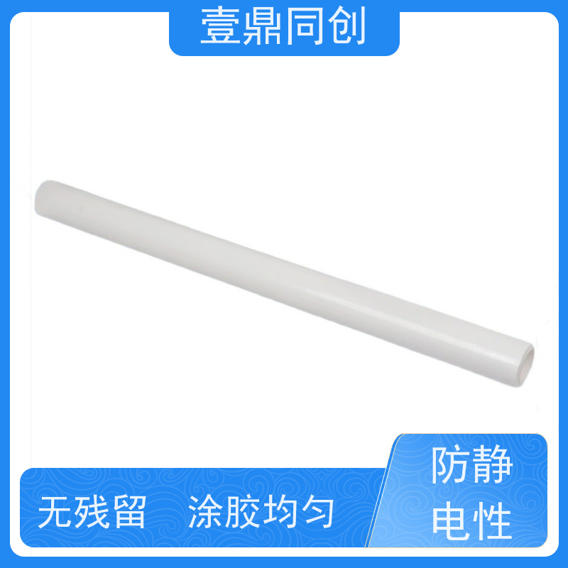 壹鼎同创 粘尘纸卷 操作便捷 适用性广 易于使用 清洁表面