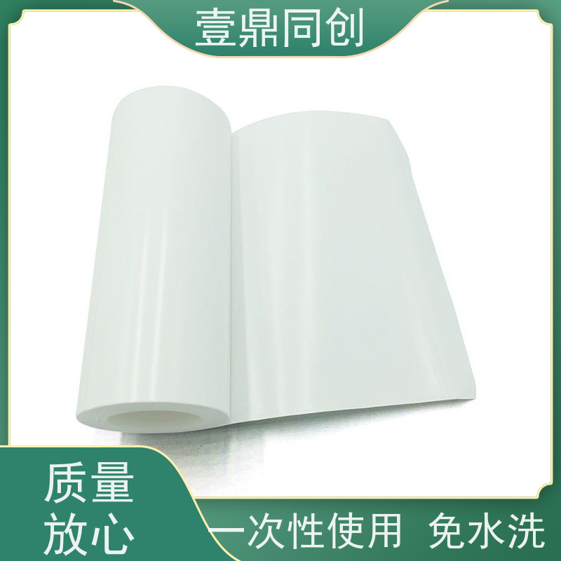 壹鼎同创 PP粘尘纸卷 高粘1200D 耐老化 易于使用 清洁表面