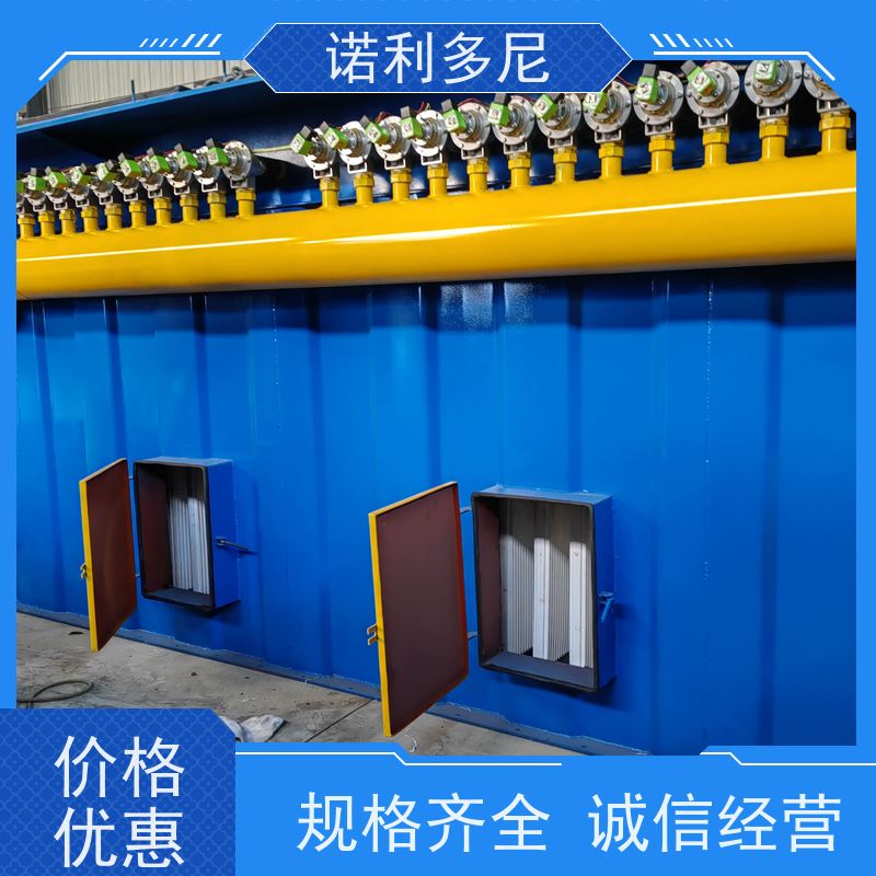 诺利多尼制药厂使用塑烧板除尘器免费技术支持