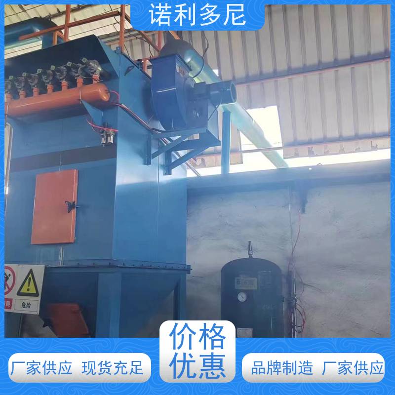 诺利多尼搪瓷工艺使用塑烧板除尘器防静电耐腐蚀 