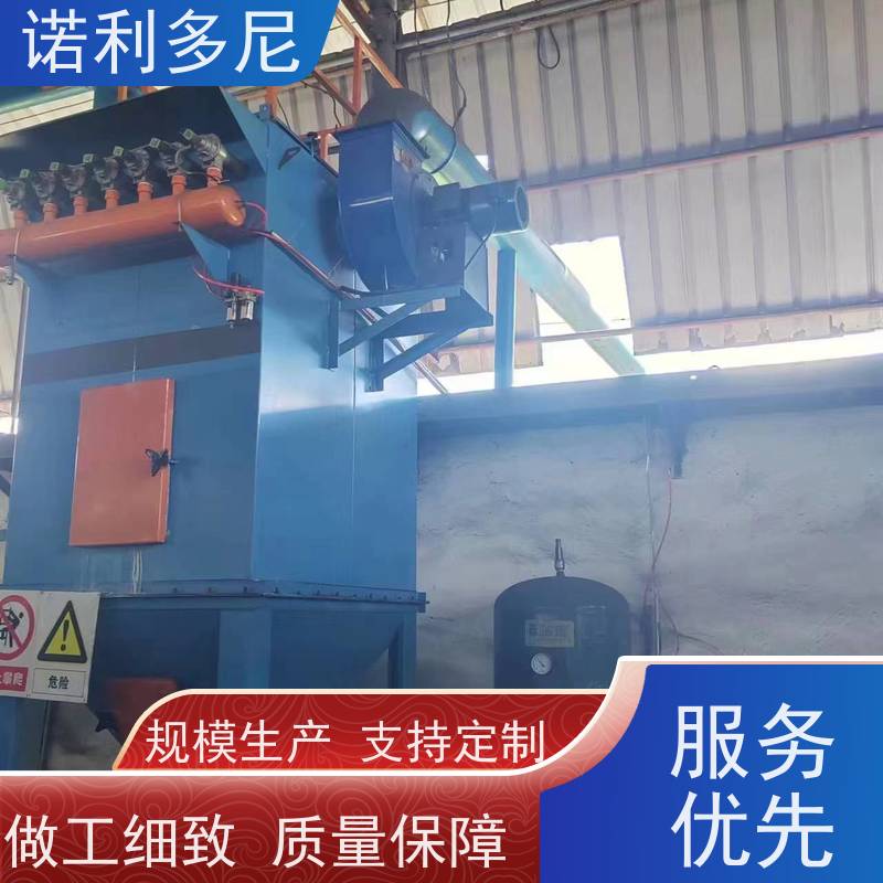 诺利多尼制药厂使用烧结板除尘器吸附力高 适用面广