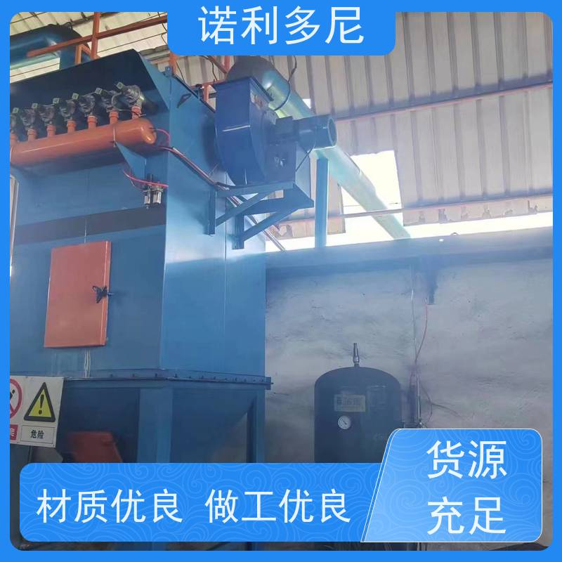 诺利多尼超细粉尘回收塑烧板除尘器防静电耐腐蚀 