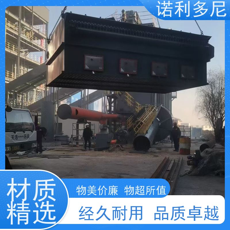 诺利多尼搪瓷工艺使用烧结板除尘器废气处理环境设备
