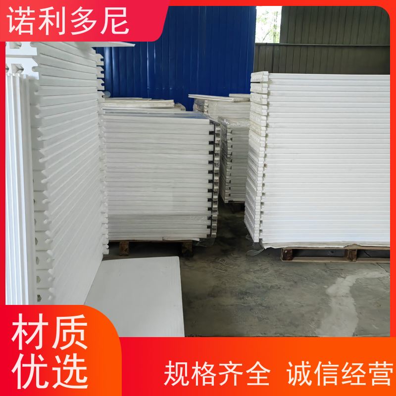 诺利多尼防静电烧结板超细粉尘回收厂家直营规格齐全