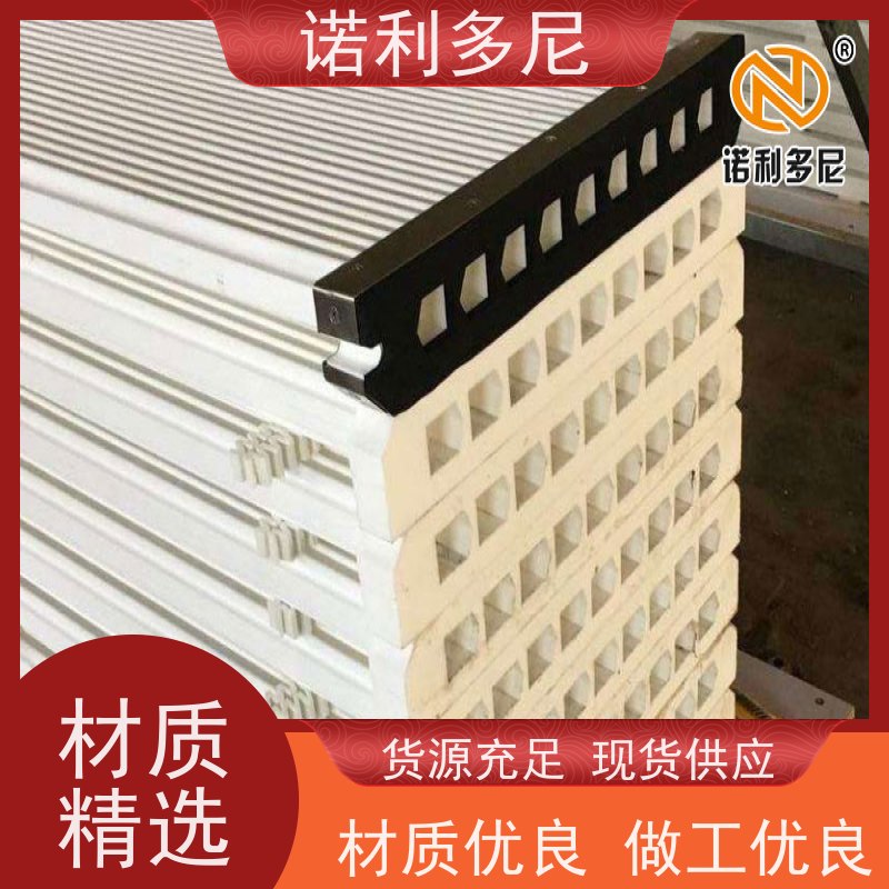 诺利多尼国产原料除尘塑烧板蒸汽处理设备防油防水支持定制