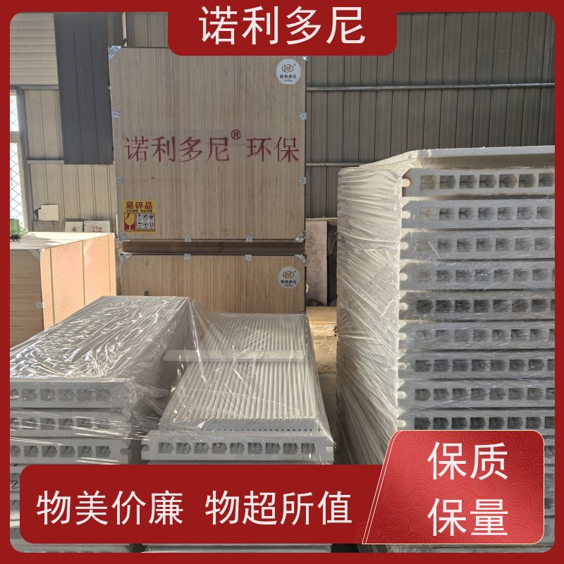 诺利多尼防静电烧结板超细粉尘回收使用寿命长 经久耐用