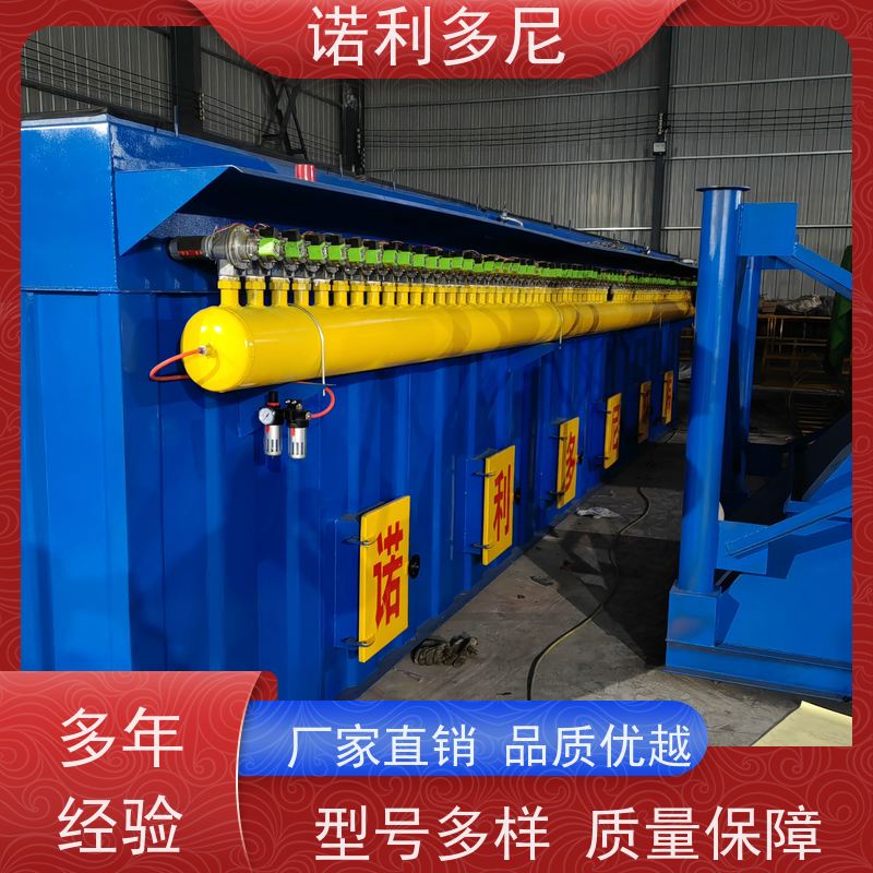 诺利多尼焦化厂用烧结板除尘器粉尘处理设备支持定制