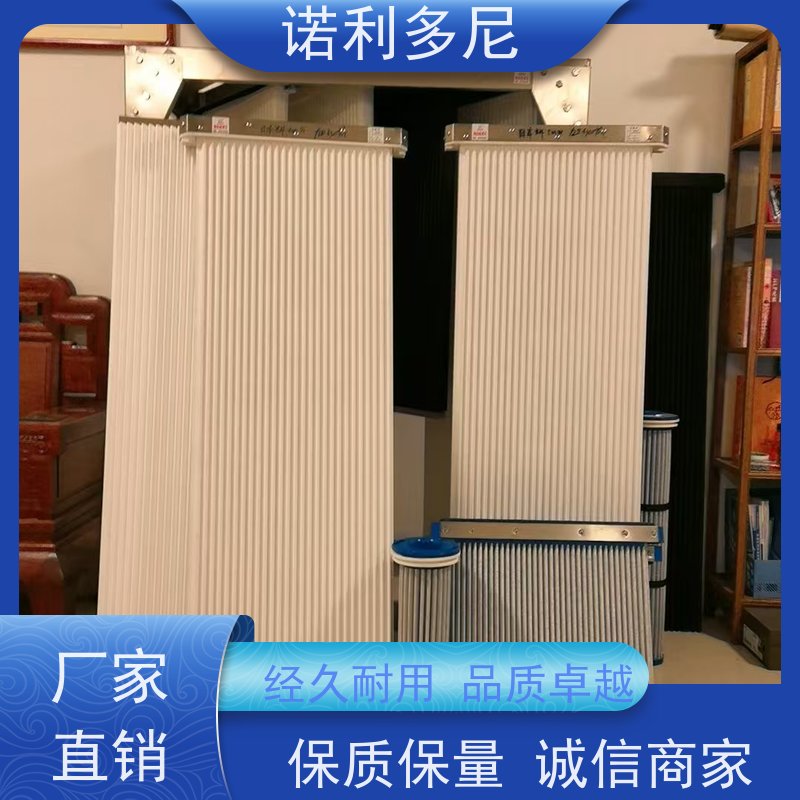 诺利多尼防静电塑烧板高精度滤芯厂家直营规格齐全