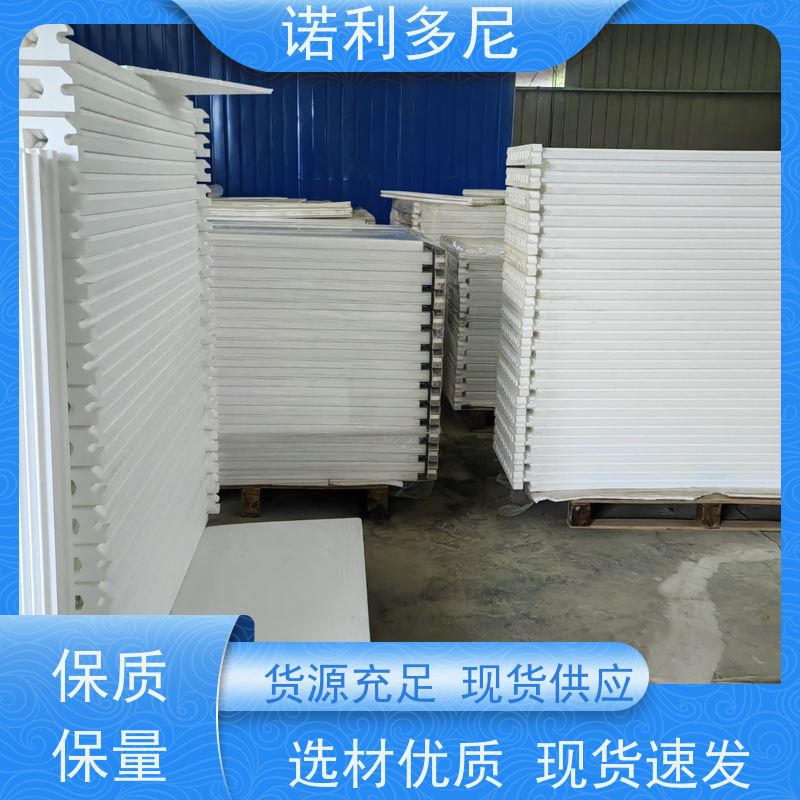 诺利多尼进口原料塑烧板厂家超细粉尘回收可来图定制