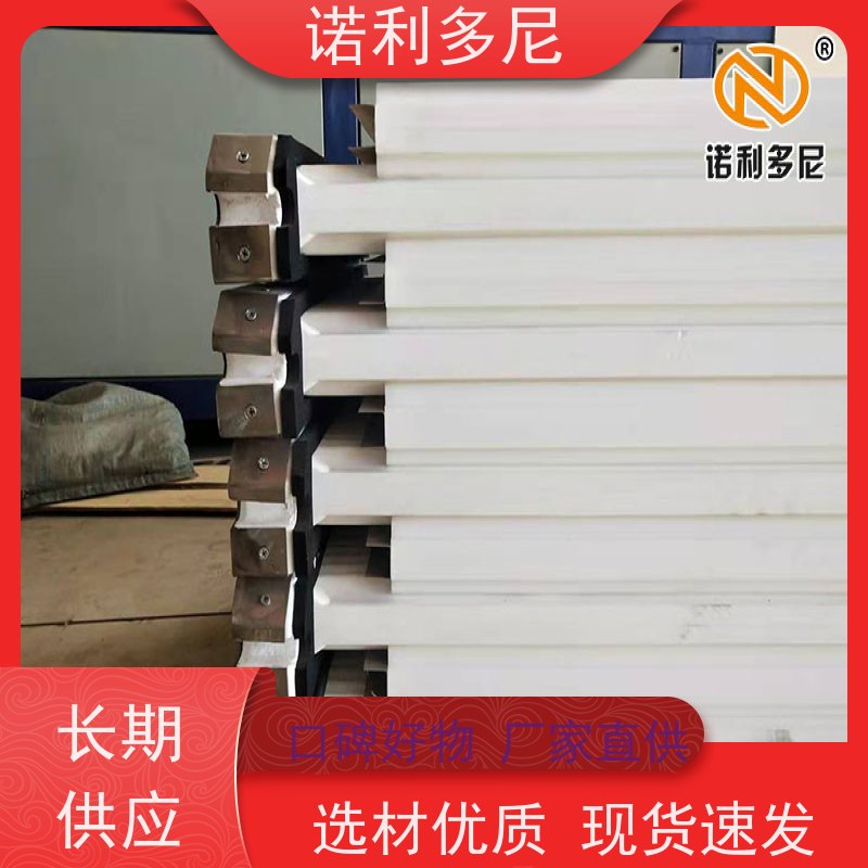 诺利多尼国产原料PE烧结透气滤芯超细粉尘过滤器尺寸可定制