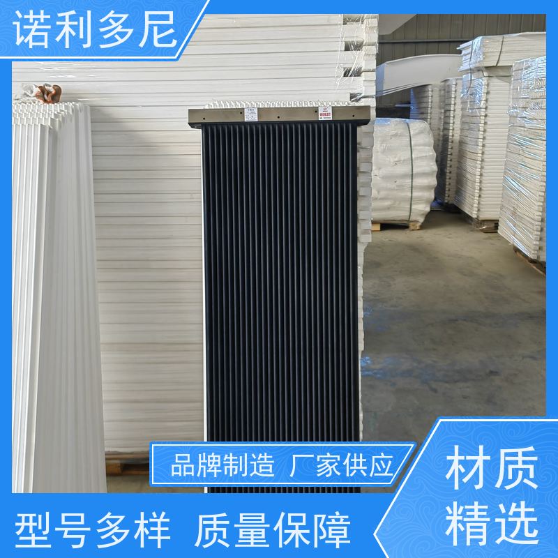诺利多尼防静电烧结板耐湿滤芯免费技术支持规格多样
