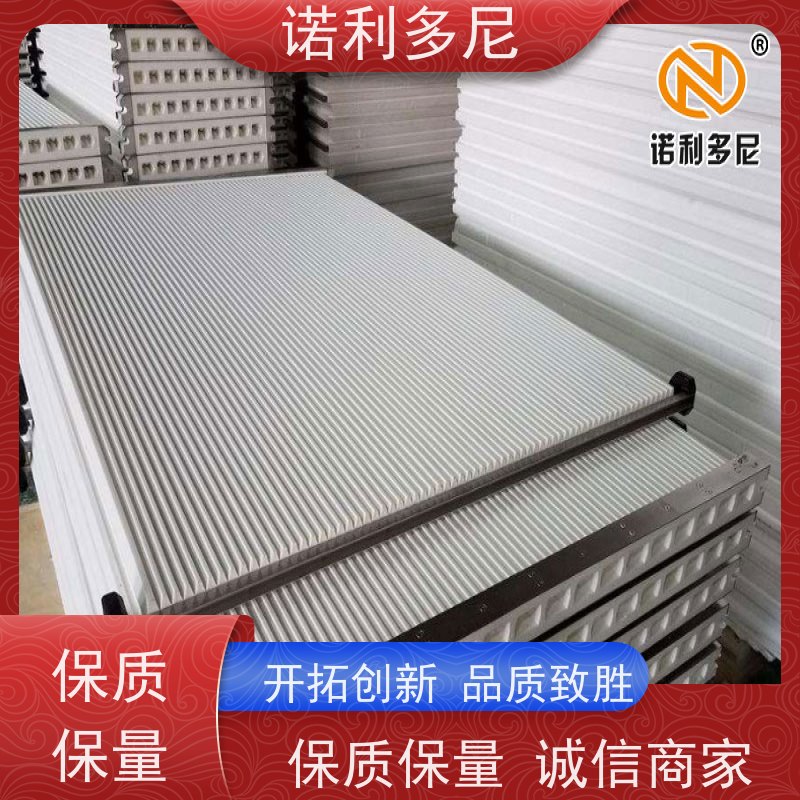 诺利多尼进口原料PE烧结透气滤芯超细粉尘过滤器除尘设计技术方案