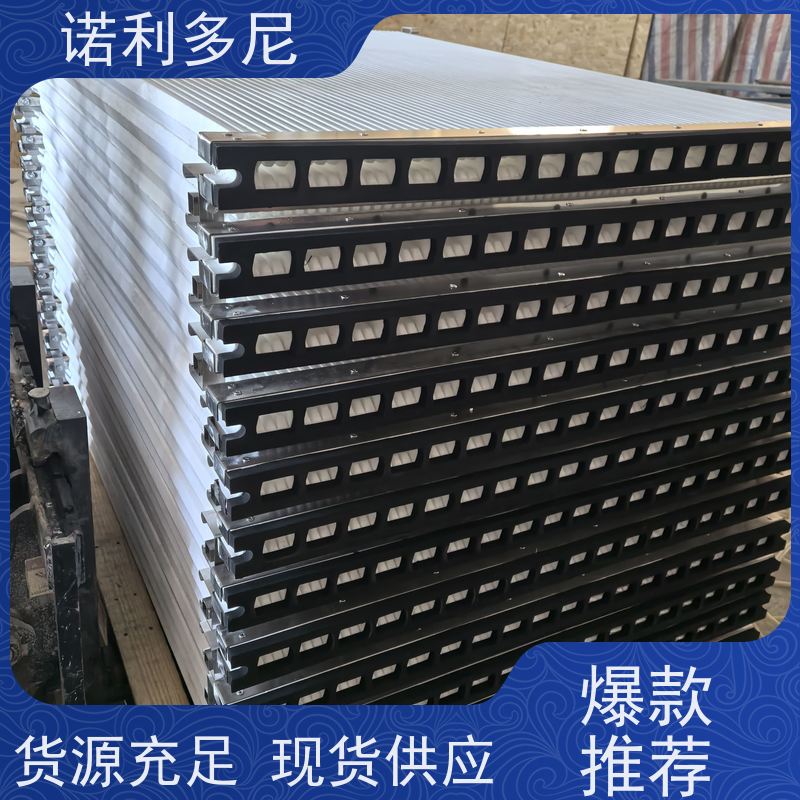 诺利多尼防静电除尘塑烧板耐湿滤芯免费技术支持规格多样