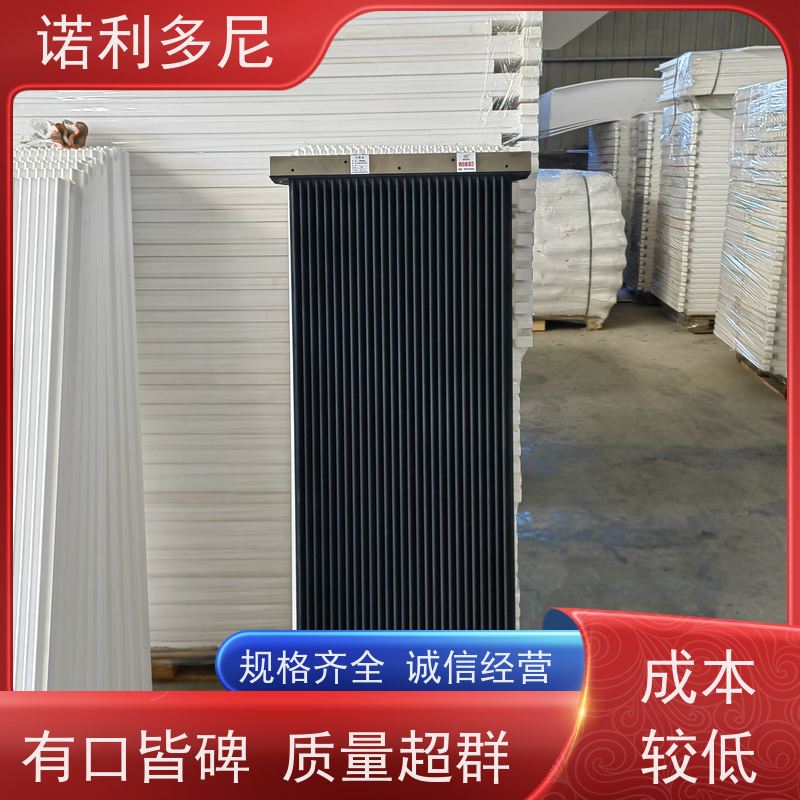 诺利多尼防静电除尘塑烧板烟气处理设备可来图定制