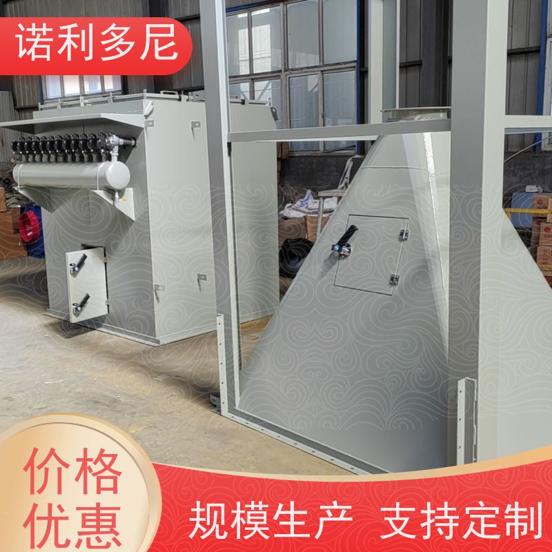 诺利多尼化肥厂使用烧结板除尘器安装方便 占地小