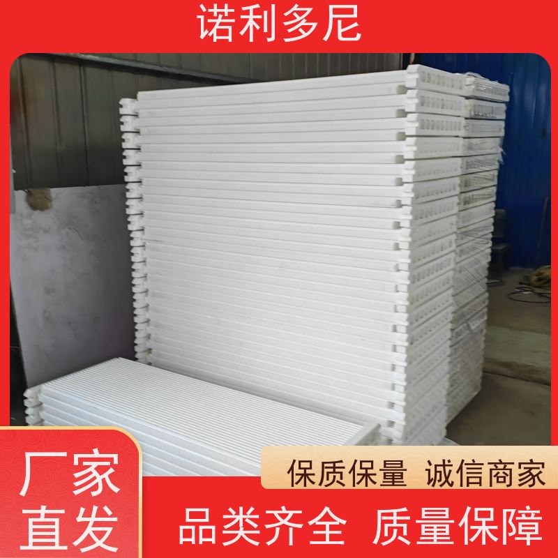 诺利多尼防静电塑烧板滤芯蒸汽处理设备粉尘过滤治理