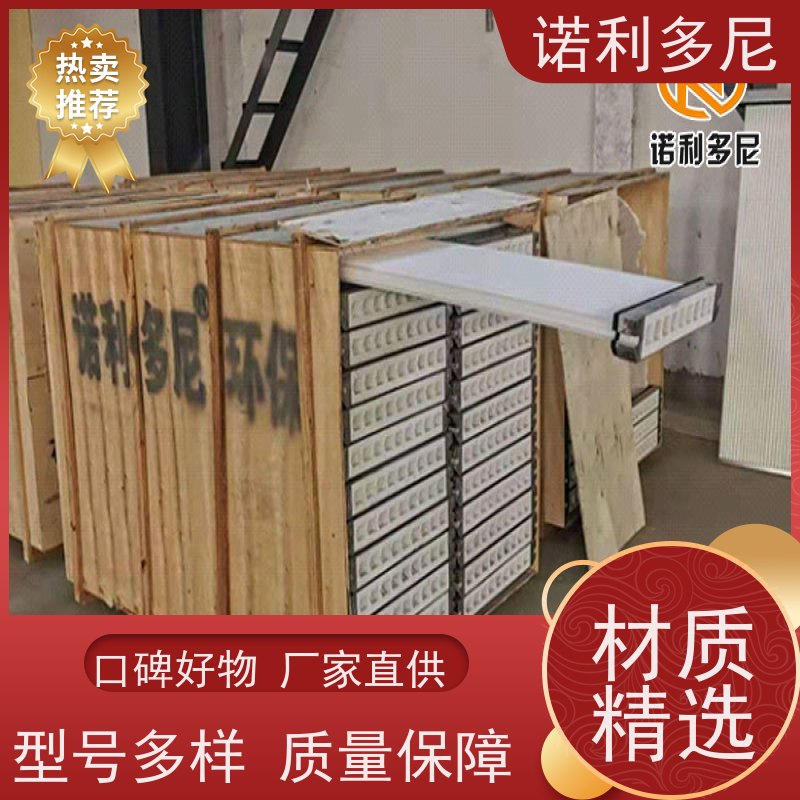 诺利多尼进口原料塑烧板超细粉尘过滤器来图定制多规格