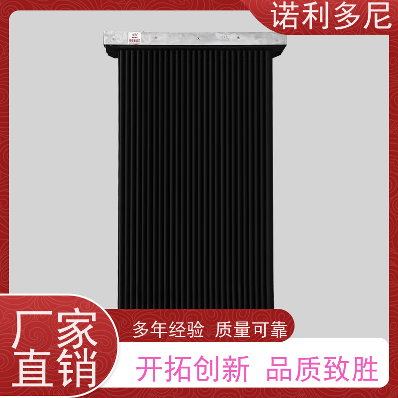 诺利多尼国产原料除尘塑烧板颗粒物收集设备粉尘过滤治理