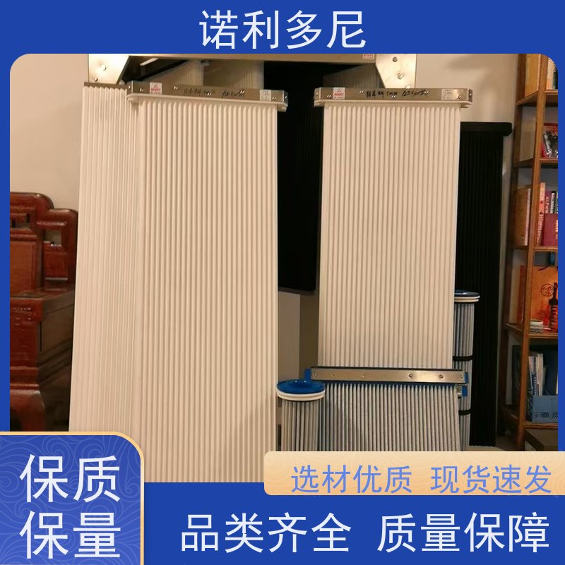 诺利多尼进口原料塑烧板滤芯防油防水支持定制
