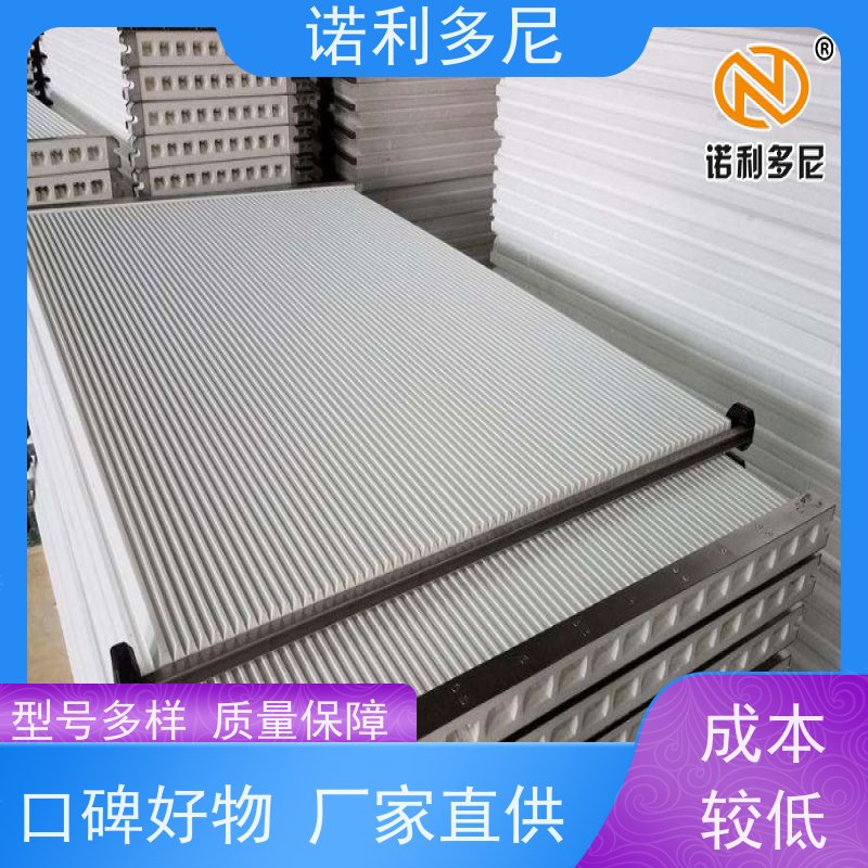 诺利多尼国产原料塑烧板蒸汽处理设备不易变形 加工定制
