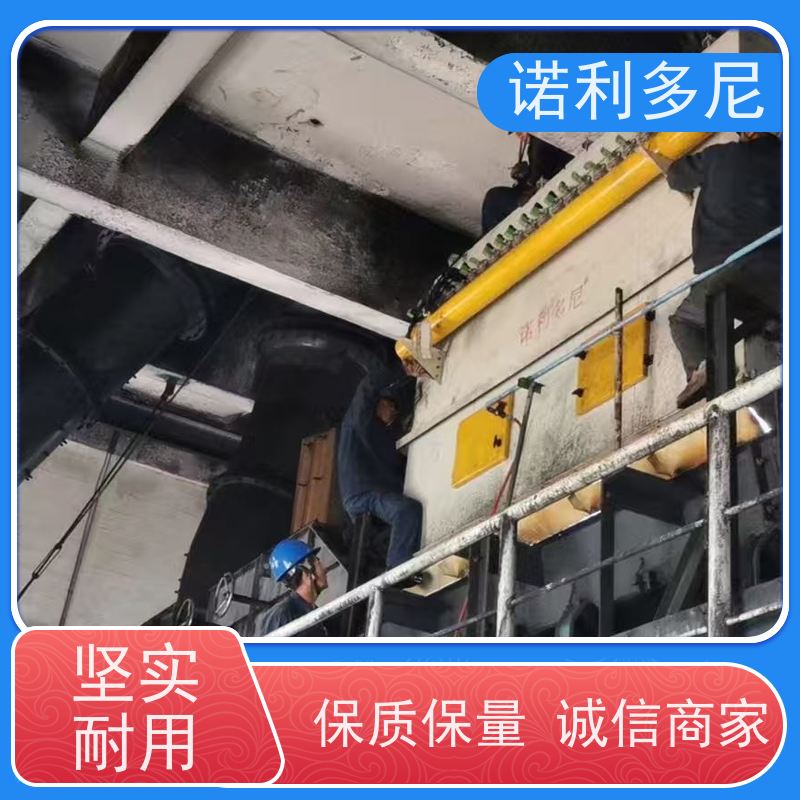 诺利多尼石墨烯粉尘应用塑烧板除尘器清灰效果好 支持定制