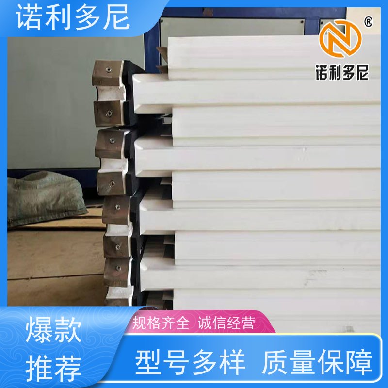 诺利多尼国产原料PE烧结透气滤芯多种型号 过滤设备