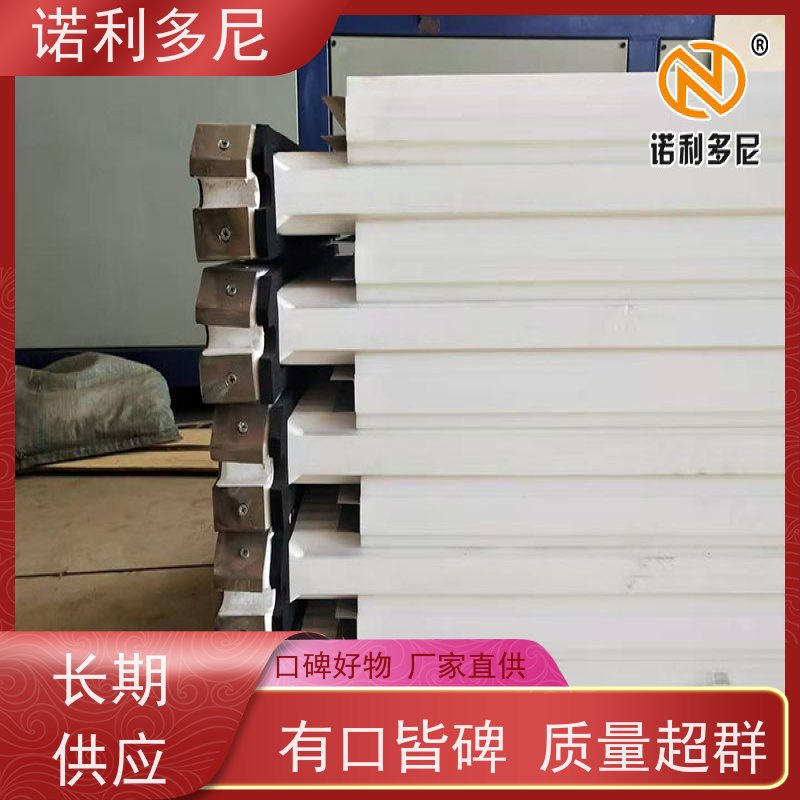 诺利多尼进口原料塑烧板过滤精度高的滤芯除尘设计技术方案