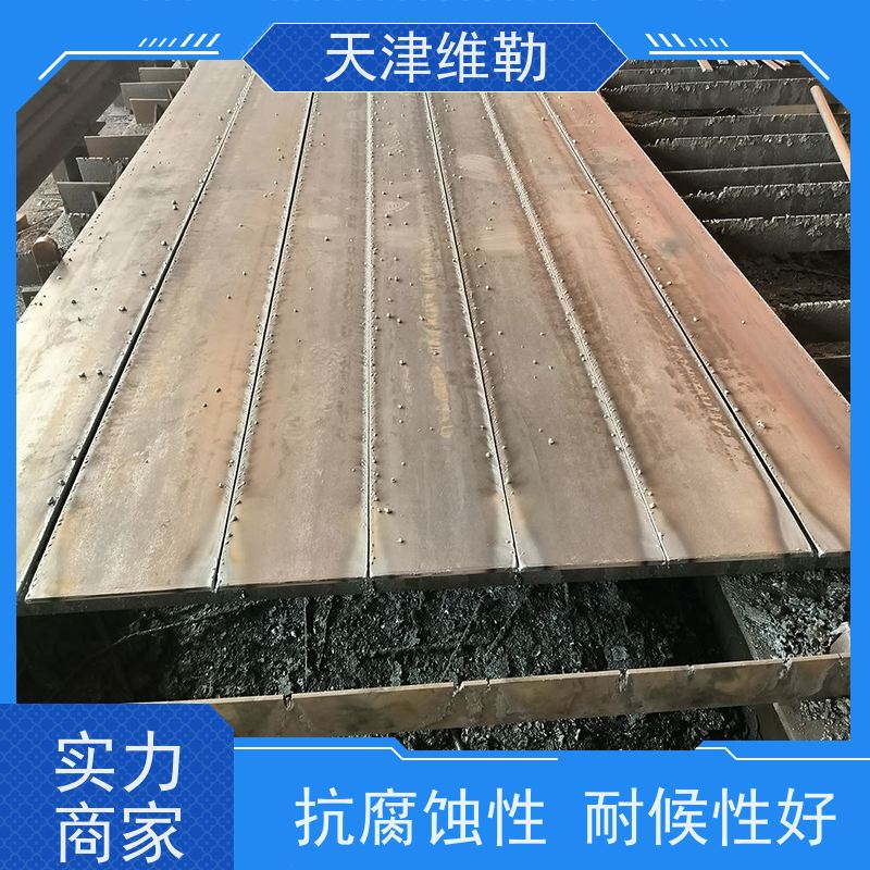 天 津维勒 衡 水钢结构 焊接加固方便 现场装配 不易脆断
