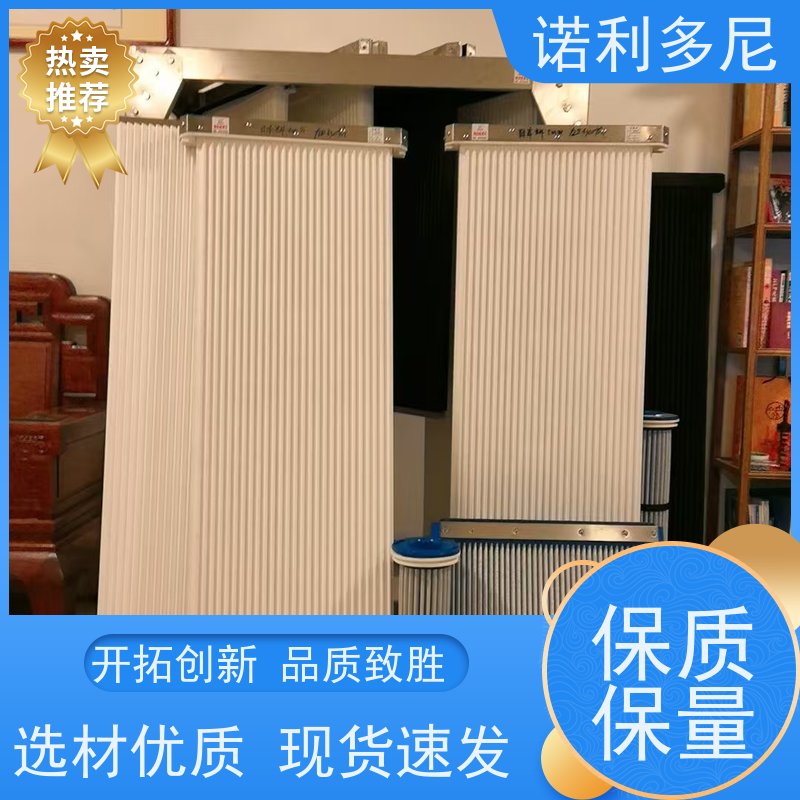诺利多尼国产原料塑烧板滤芯烟气处理设备耐腐蚀耐用