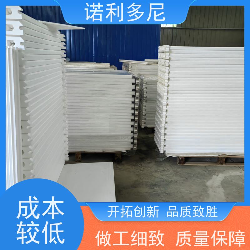 诺利多尼进口原料烧结板颗粒物收集设备可来图定制