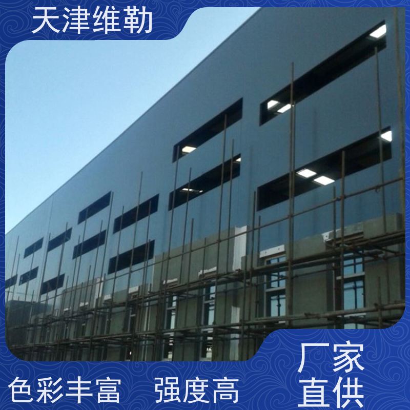 天 津维勒 体育场钢结构 防火涂料喷涂 力学性能稳定