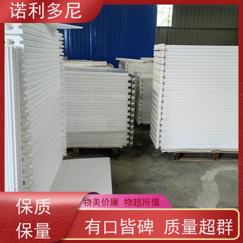 诺利多尼国产原料塑烧板厂家烟气处理设备防油防水支持定制