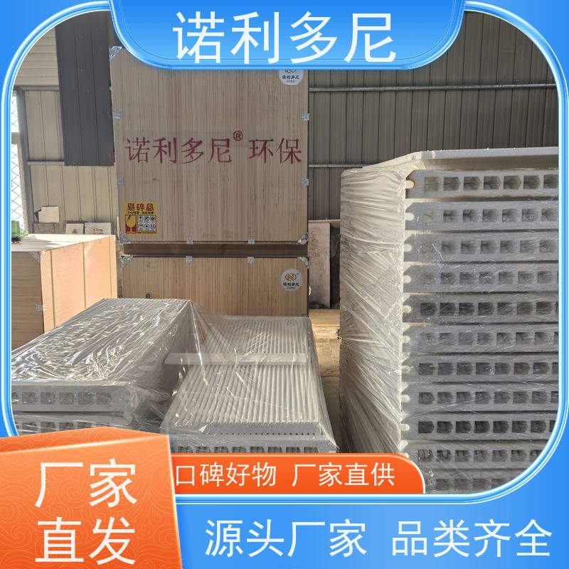 诺利多尼防静电塑烧板烟气处理设备来图定制多规格