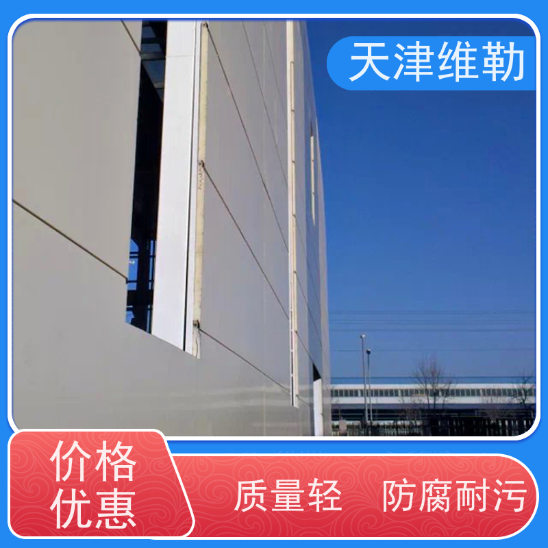 天 津维勒 钢结构马厩 充电桩雨棚 绿色环保可循环