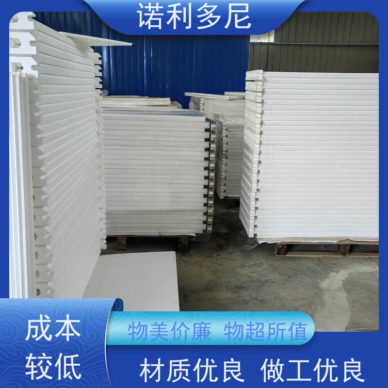 诺利多尼国产原料塑烧板厂家颗粒物收集设备耐腐蚀耐用