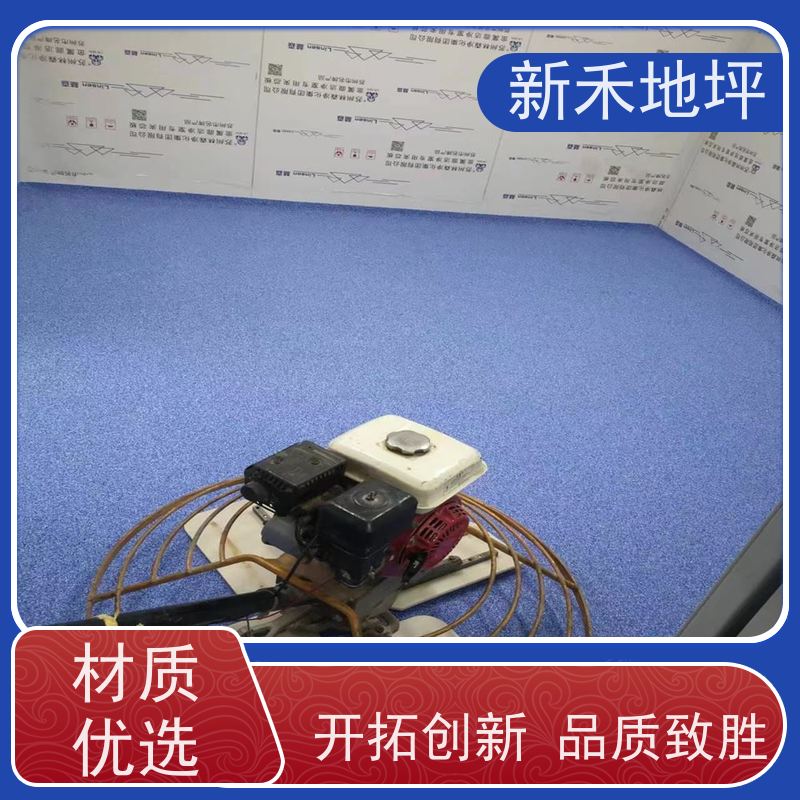仓储地面用环氧彩砂地坪自流平施工工序 取代压砂做法落后费用贵
